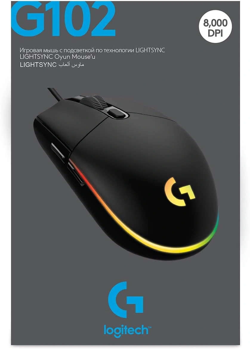 Logitech G102 LIGHTSYNC wired gaming mouse in black