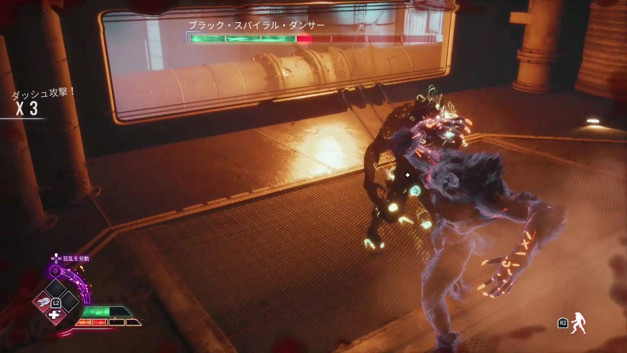 Werewolf The Apocalypse Earthblood PS5