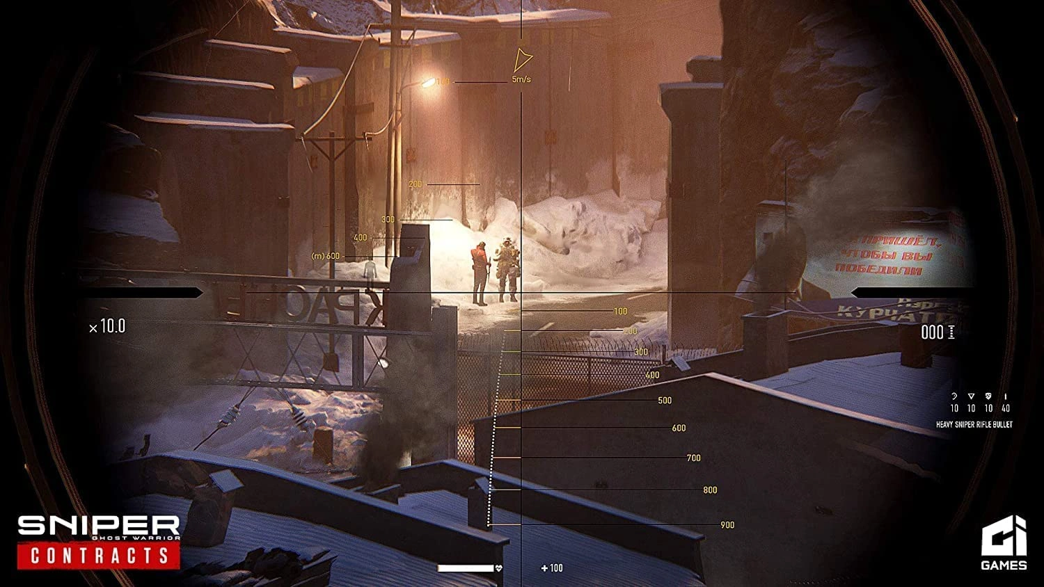 Sniper-Ghost-Warrior-Contracts-PS4-Tactical-Sniper-Game-Pakistan  