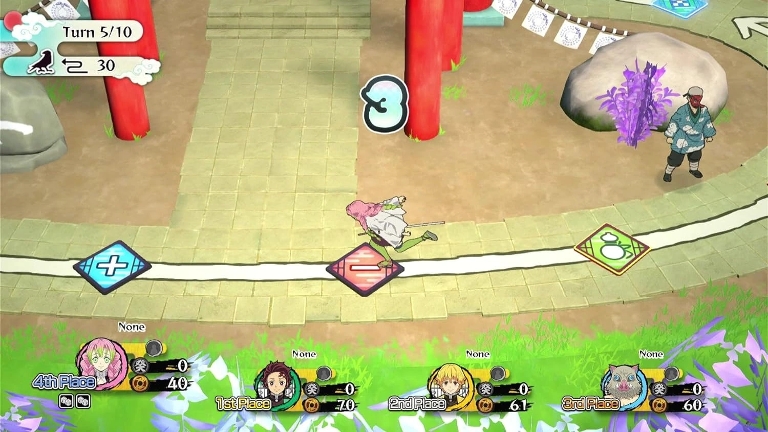 Demon Slayer Sweep the Board Nintendo Switch game cover – Kimetsu no Yaiba Switch board game
