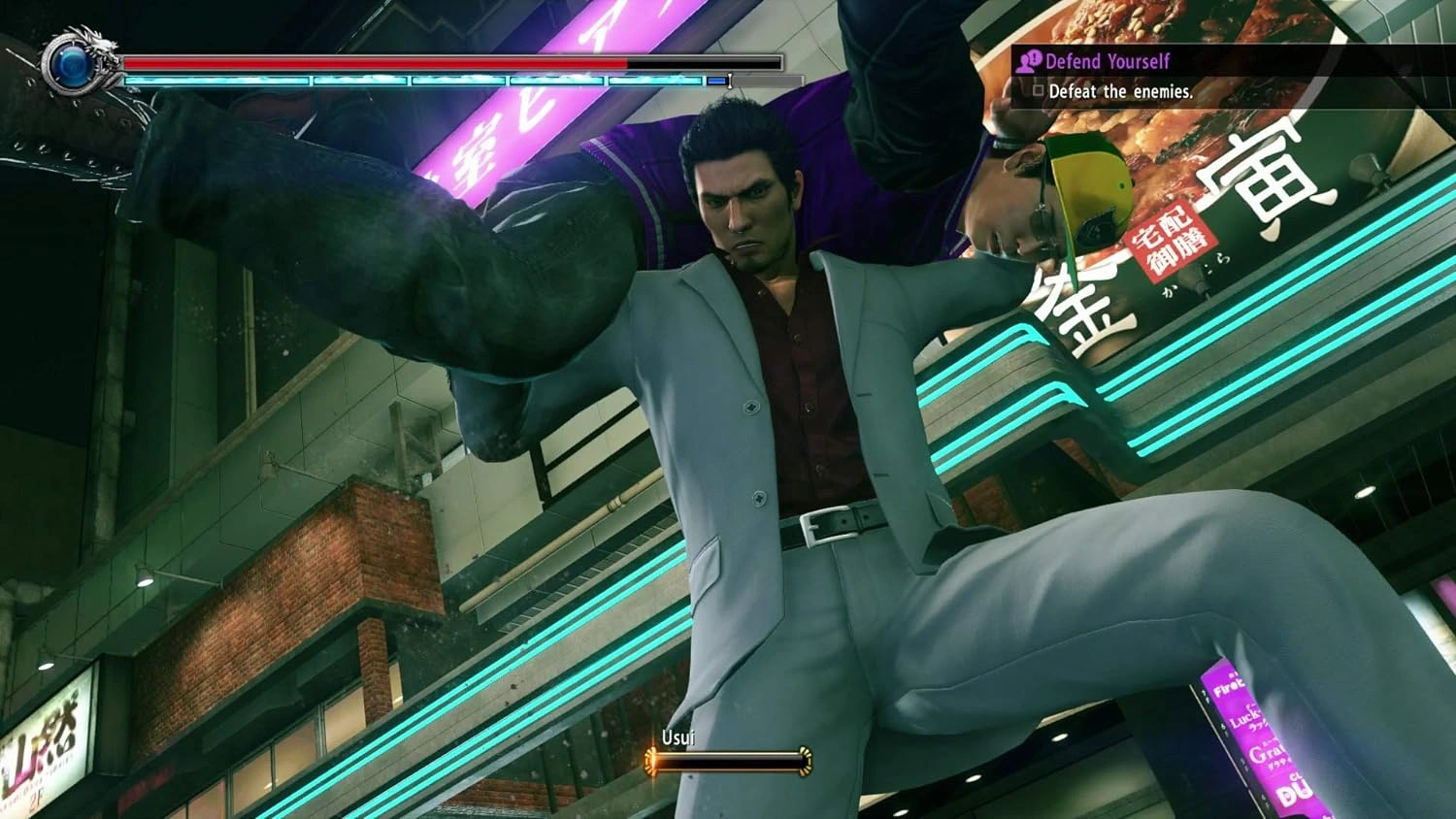 Yakuza Kiwami 2 PS4 used game case, action-adventure game for PlayStation 4 in Pakistan