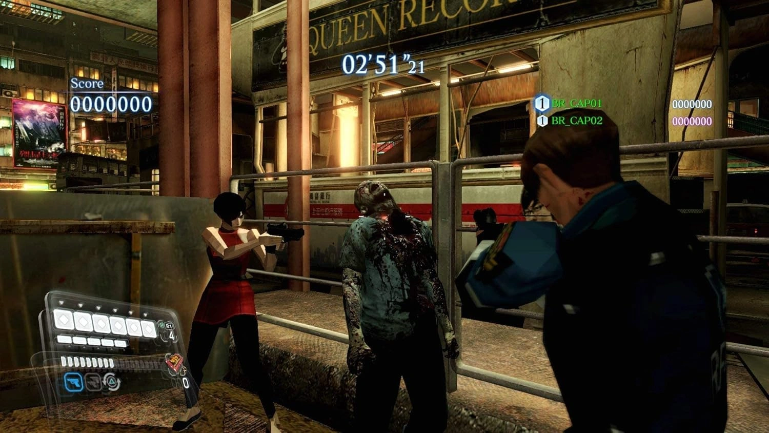    Resident Evil 6 PS4 disc price in Pakistan