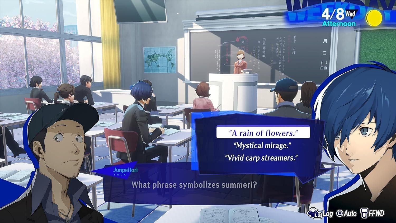 Persona 3 Reload PS5 game cover – RPG PS5 Game remake available in Pakistan