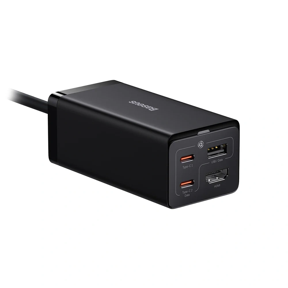 Baseus GaN5 67W 4 Port Charging Station