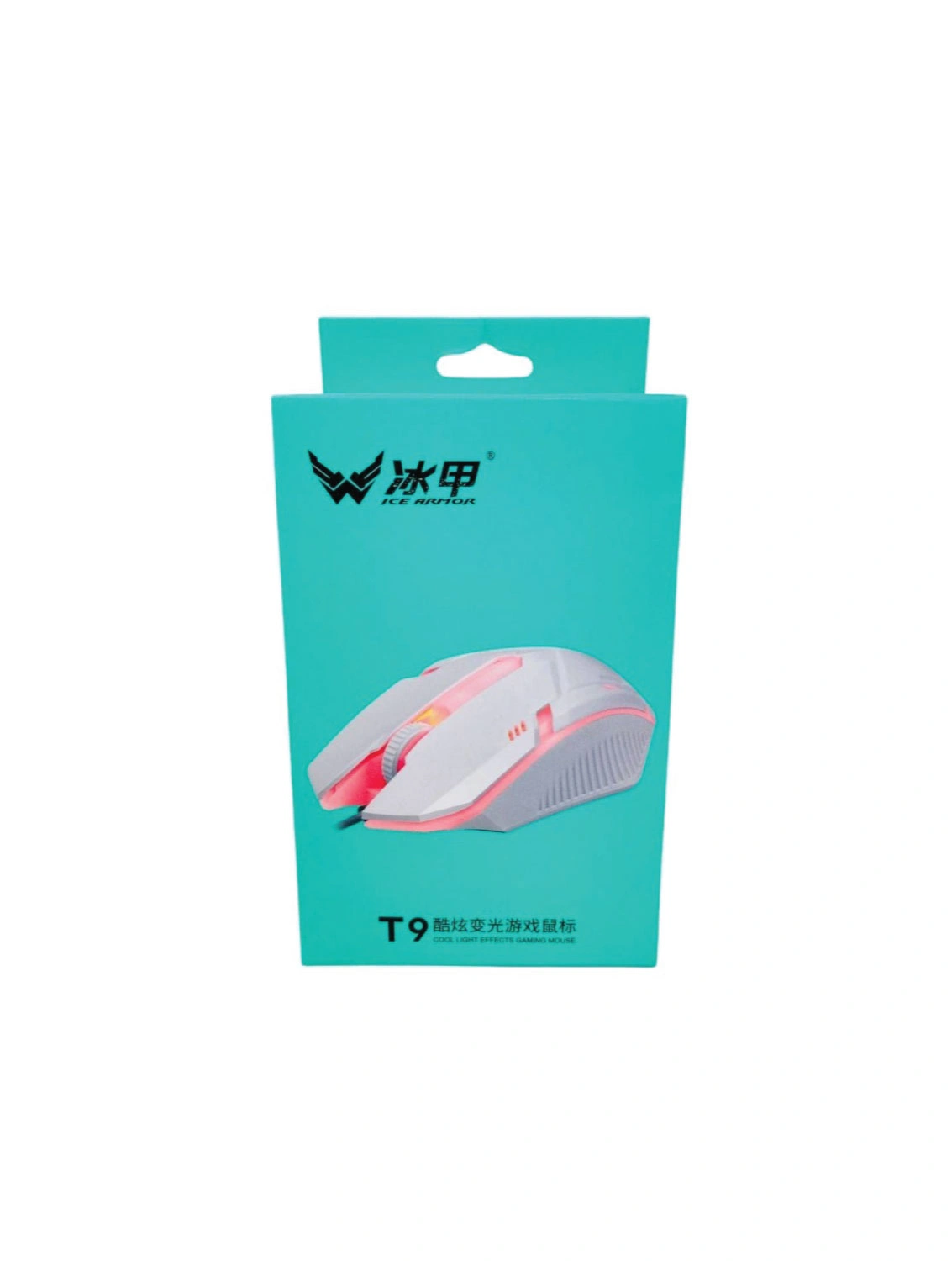 T9 LED wired gaming mouse with adjustable DPI and colorful backlight, best cheap gaming mouse price in Pakistan