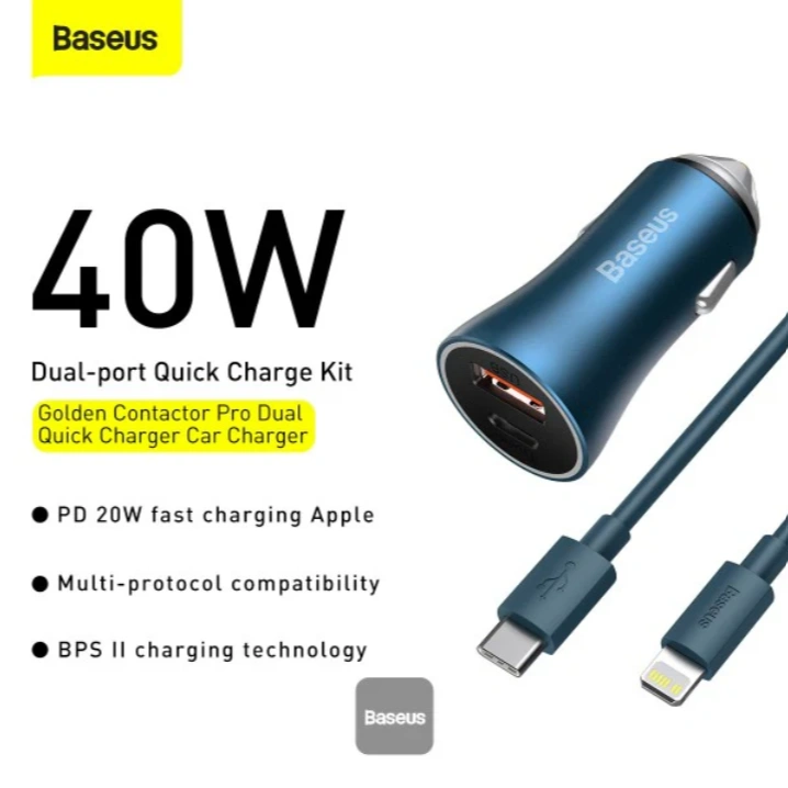 Baseus golden contactor pro 40w price in Pakistan – blue car charger