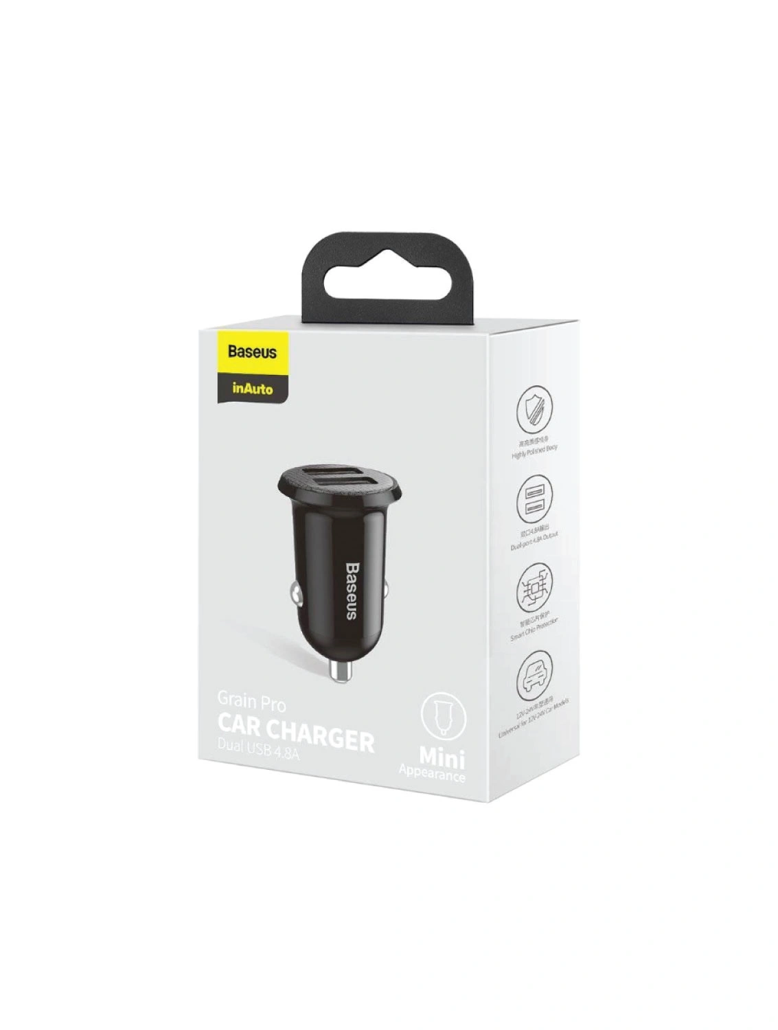 Baseus Grain Pro 4.8A dual USB car charger