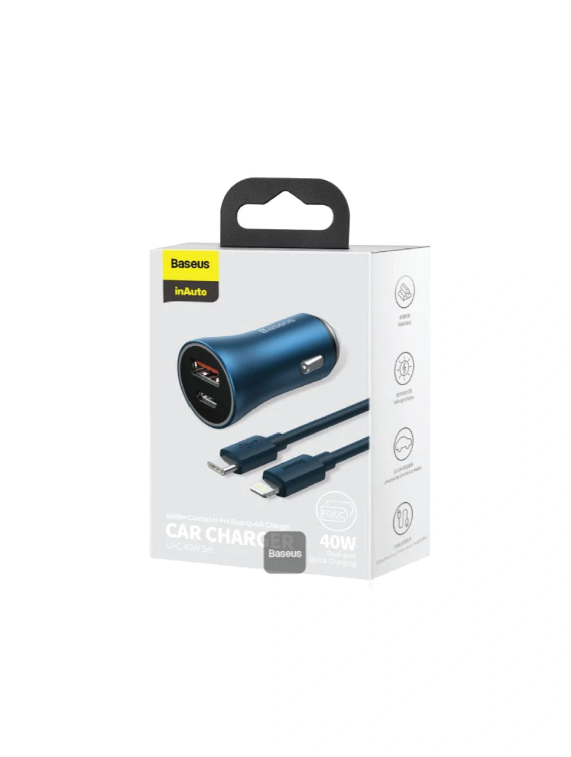 Baseus golden contactor pro 40w price in Pakistan – blue car charger
