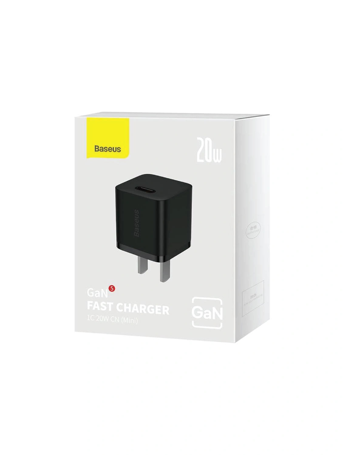 "Baseus GaN5 20W fast charger, compact USB C wall charger, Pakistan"