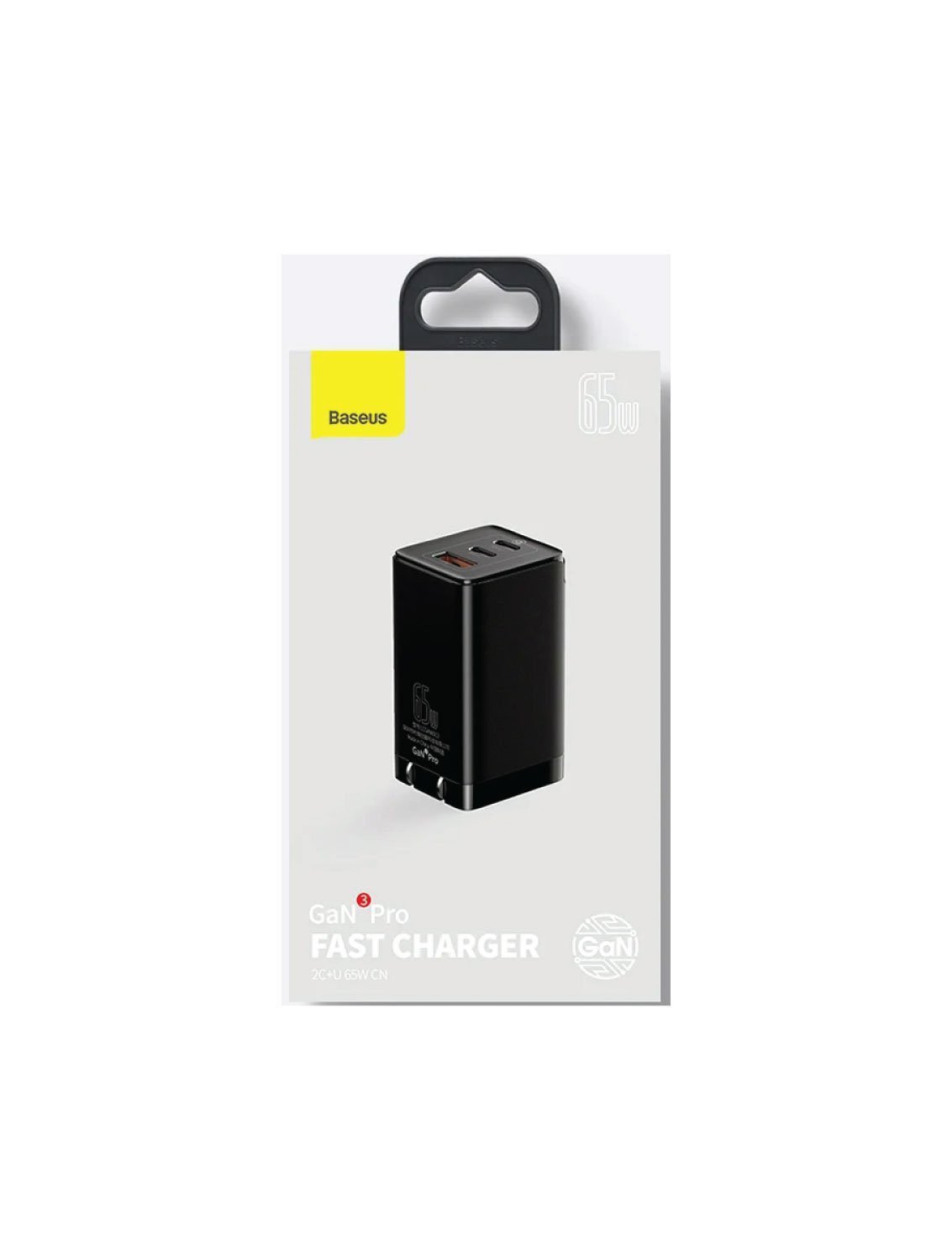 Baseus GaN3 Pro 65W fast charger 2C+U, GaN laptop charger for Pakistan