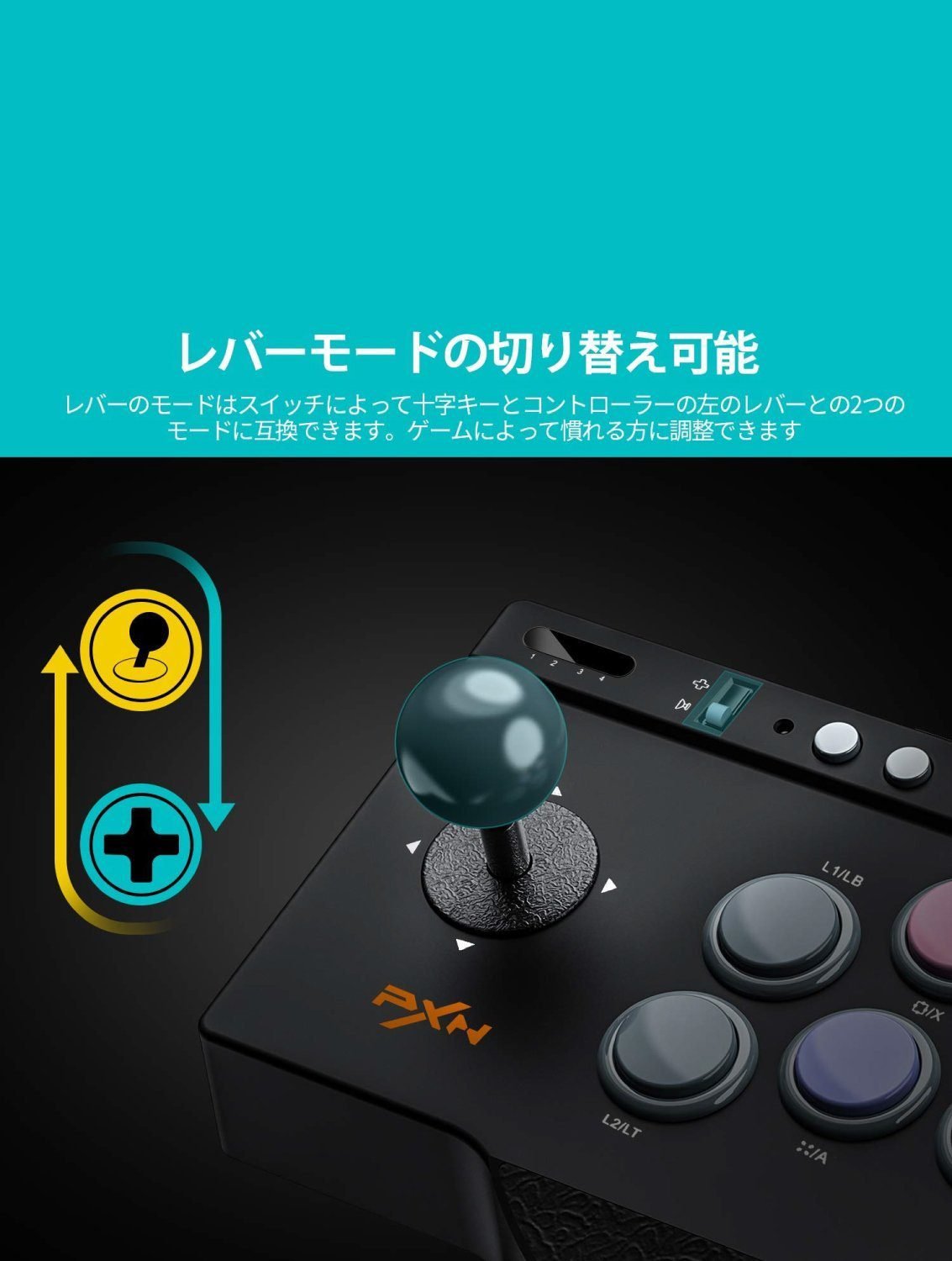 PXN 0082 arcade fight stick for Xbox One Xbox Series X S PS4 Switch and PC