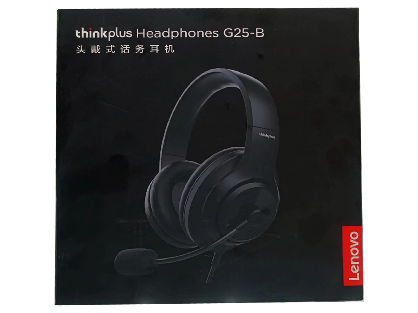 Lenovo G25B Pro 7.1 Gaming Headphone with ANC
