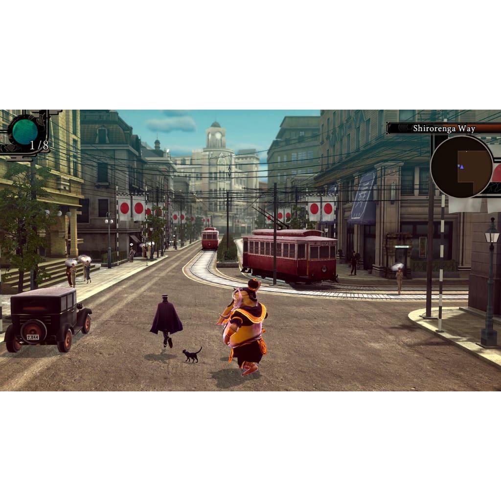 Raidou Remastered The Mystery of the Soulless Army Switch 2 cover, Nintendo Switch 2 games in Pakistan