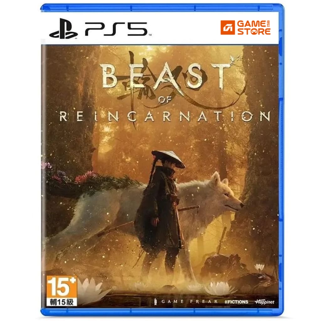 Beast of Reincarnation PS5 game cover for ps5 games in Pakistan