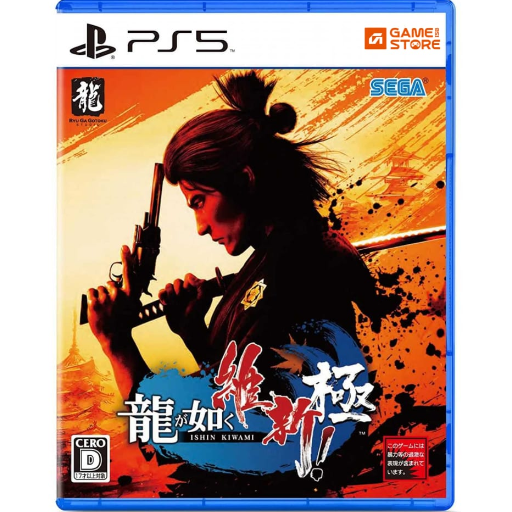 Like a Dragon: Ishin! - PlayStation 5