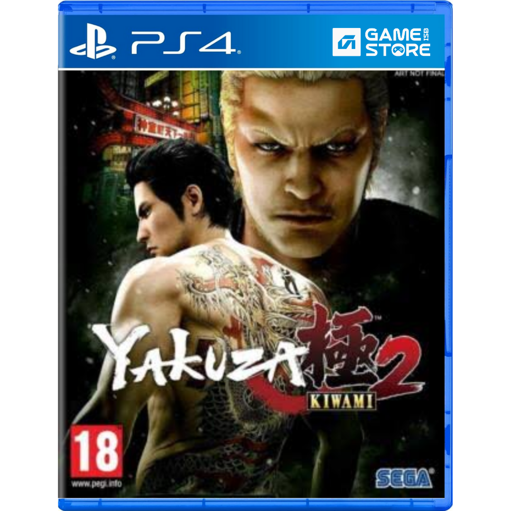Yakuza Kiwami 2 - PS4 Game (Used)