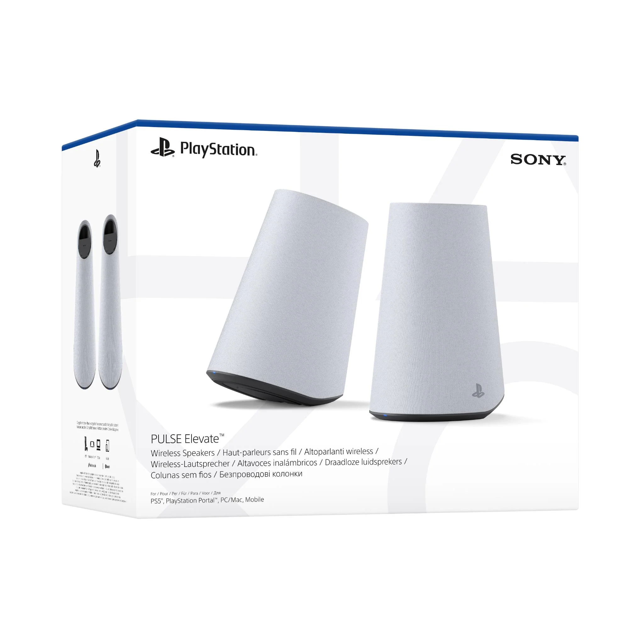 Pulse Elevate wireless speakers for PlayStation 5