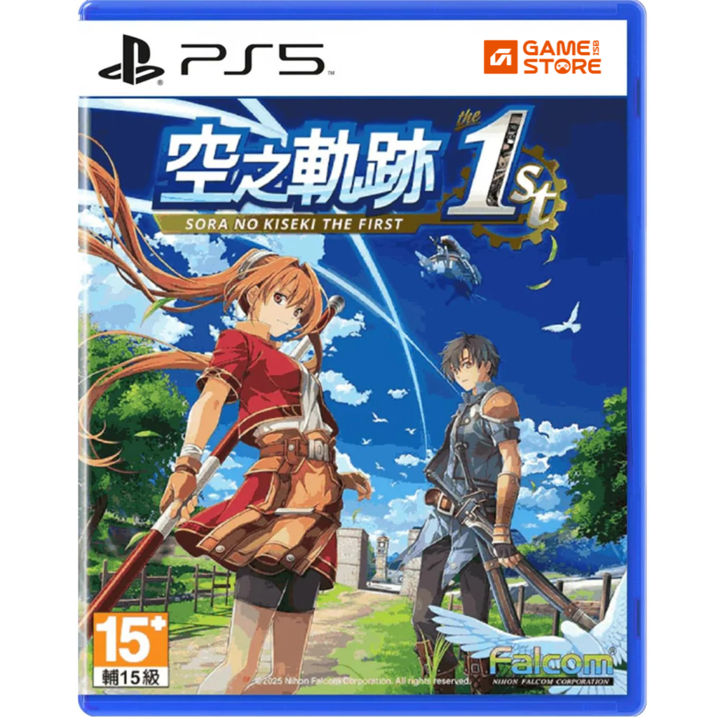Trails in the Sky 1st Chapter PS5 game cover artwork