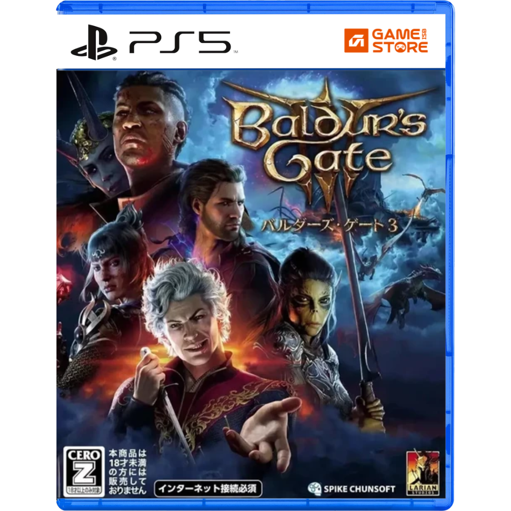 Baldur's Gate 3 PS5 game cover in Pakistan