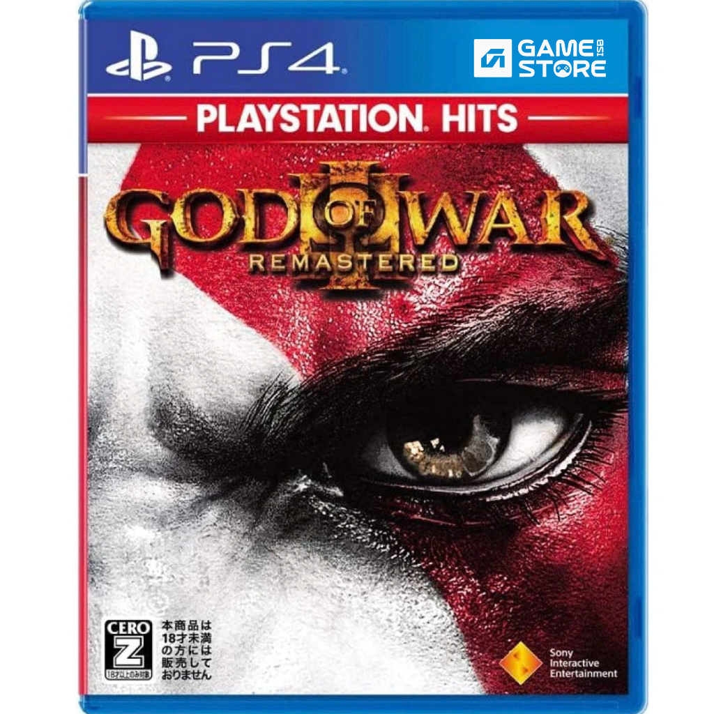 God-of-War-III-Remastered-PS4-Price-in-Pakistan-Game